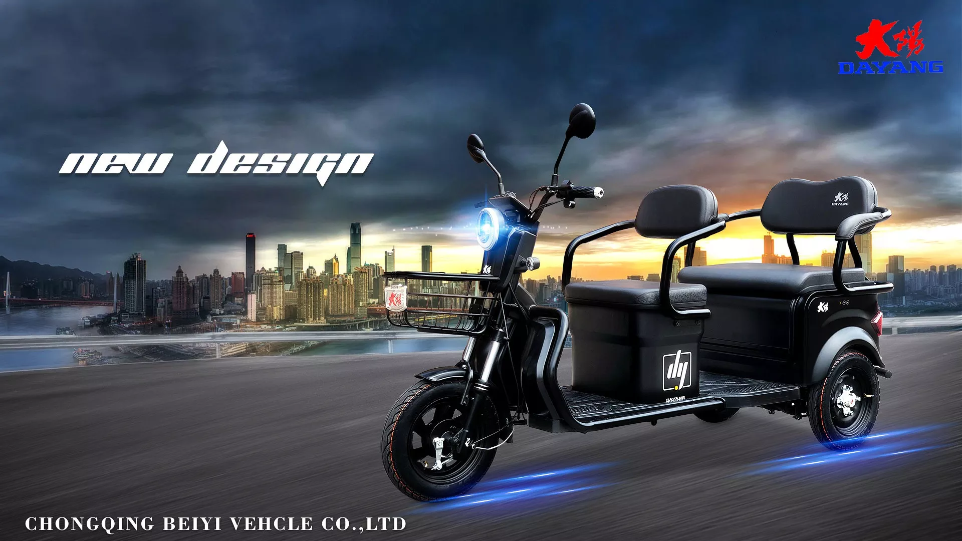 High Quality Electric Trike Scooter Three Wheel Motorized Driving Type Tricycle Popular Black  Body China