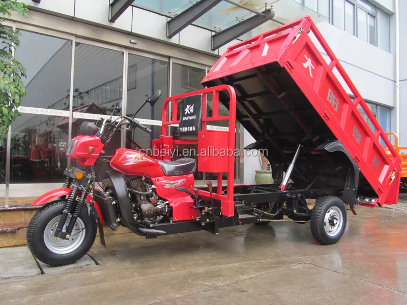 Best selling heavy load THREE wheel motorcycle trikes 2 stroke three wheeler with cheap price