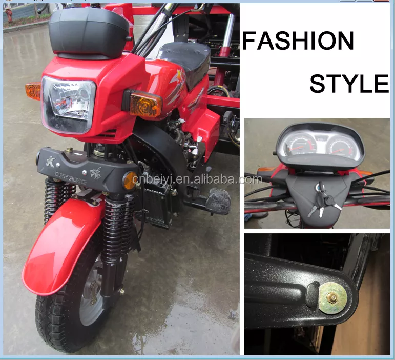 Best selling heavy load THREE wheel motorcycle trikes 200 cc pedal tricycles cargo with cheap price