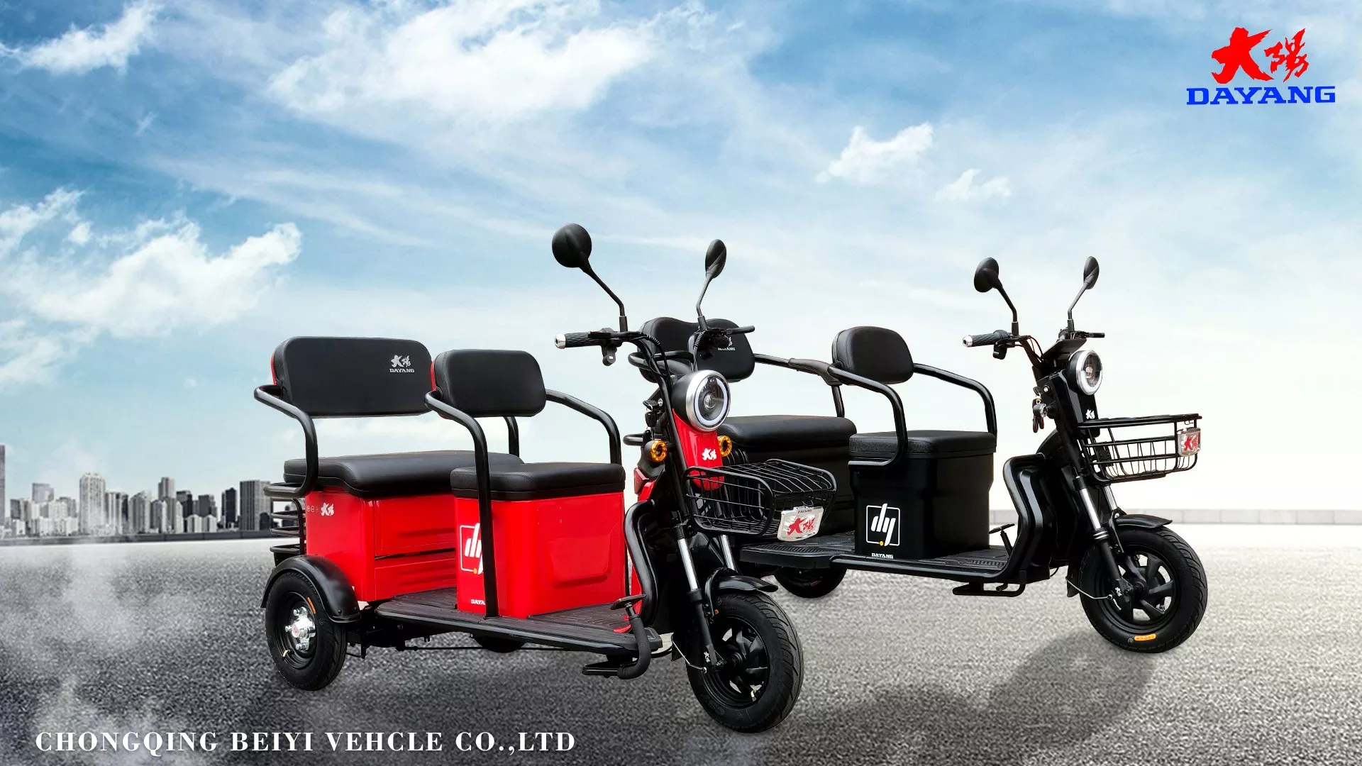 Three Wheel Electric Mini Scooter Tricycle for Adult Max Red Body Good Look Electric Tricycles 500w motor Power