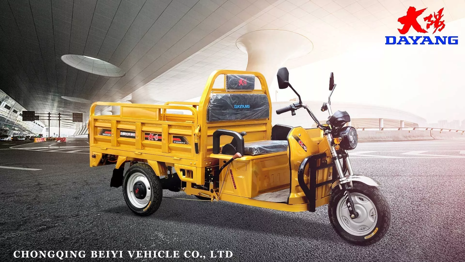 China factory  brand wholesale high quality 3 wheels motorcycles adult power battery cargo tricycle passenger trike