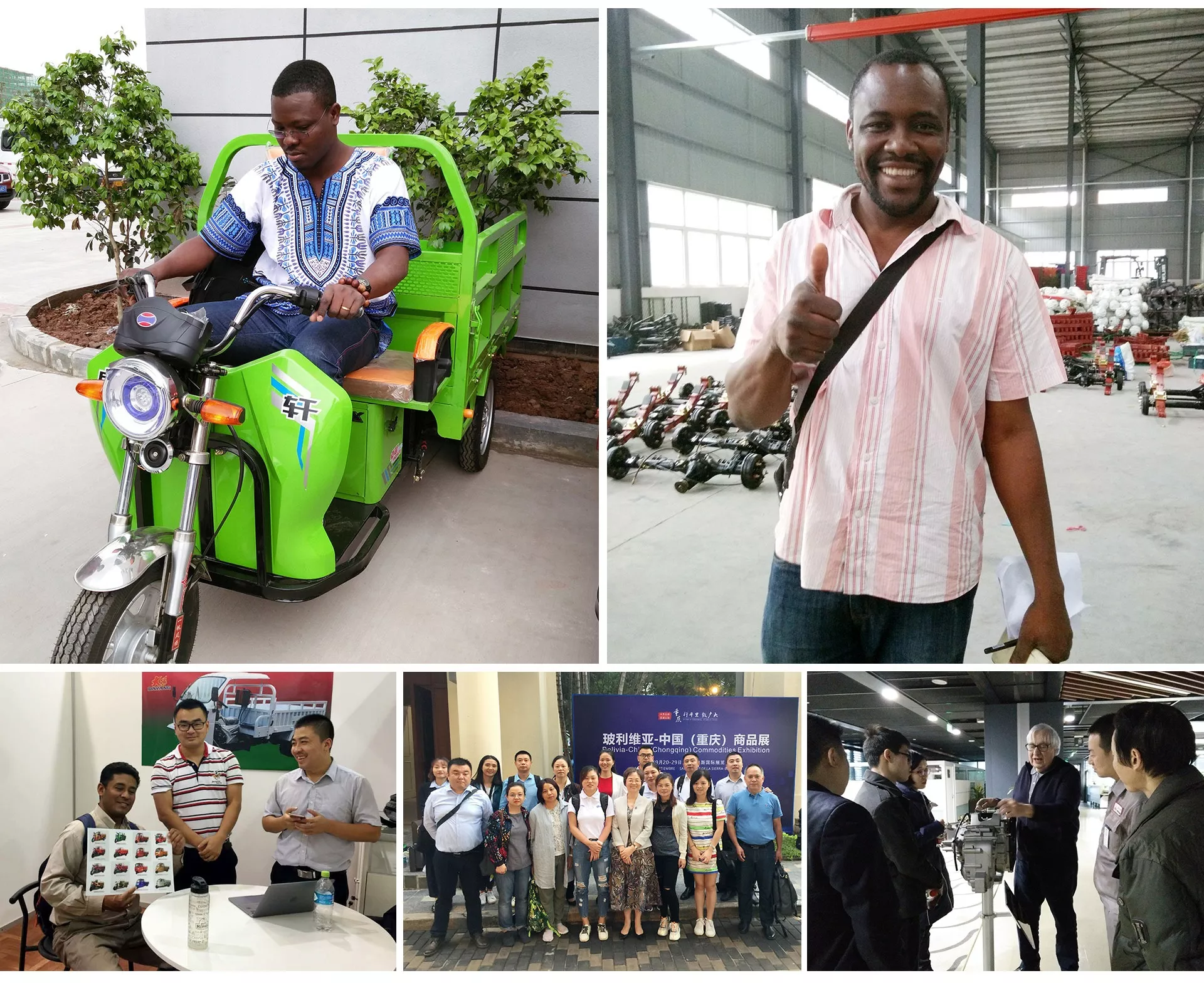 Hot selling New Export Popular Model farm adult Petrol Type  ethiopia selling cargo petrol motor tricycle