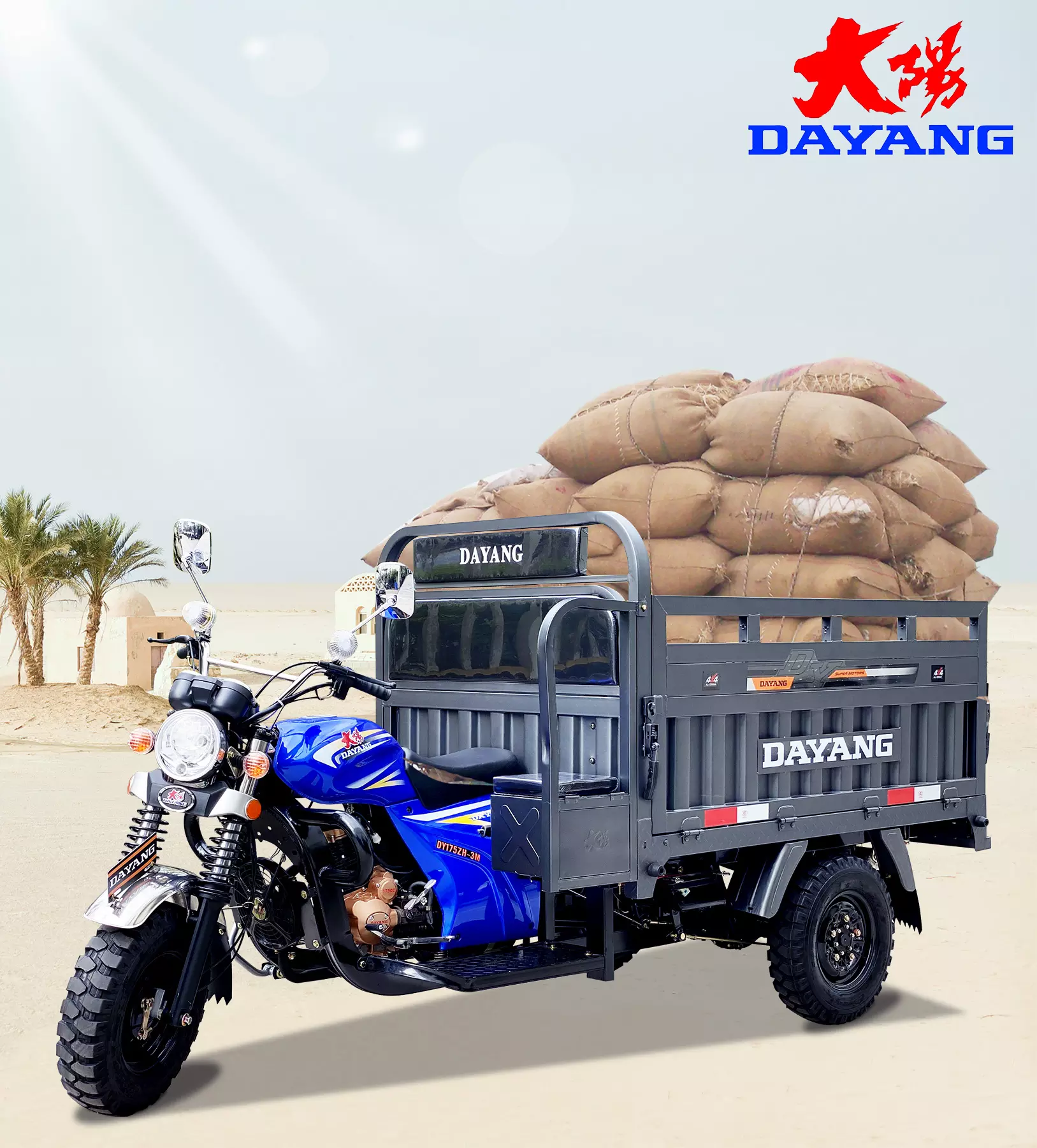 From in China Supplier Cargo 200cc moto cargo tricycle price van  tricycle-cargo-afrique