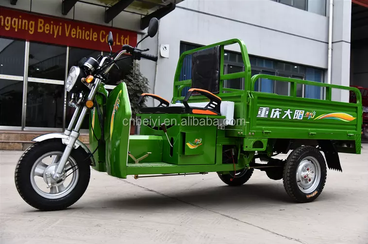 China Chongqing best selling light load three wheel Cargo Motorcycle tricycle trike bike In Chile