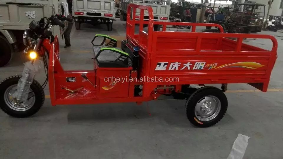 China Chongqing best selling light load three wheel Cargo Motorcycle tricycle trike bike In Chile