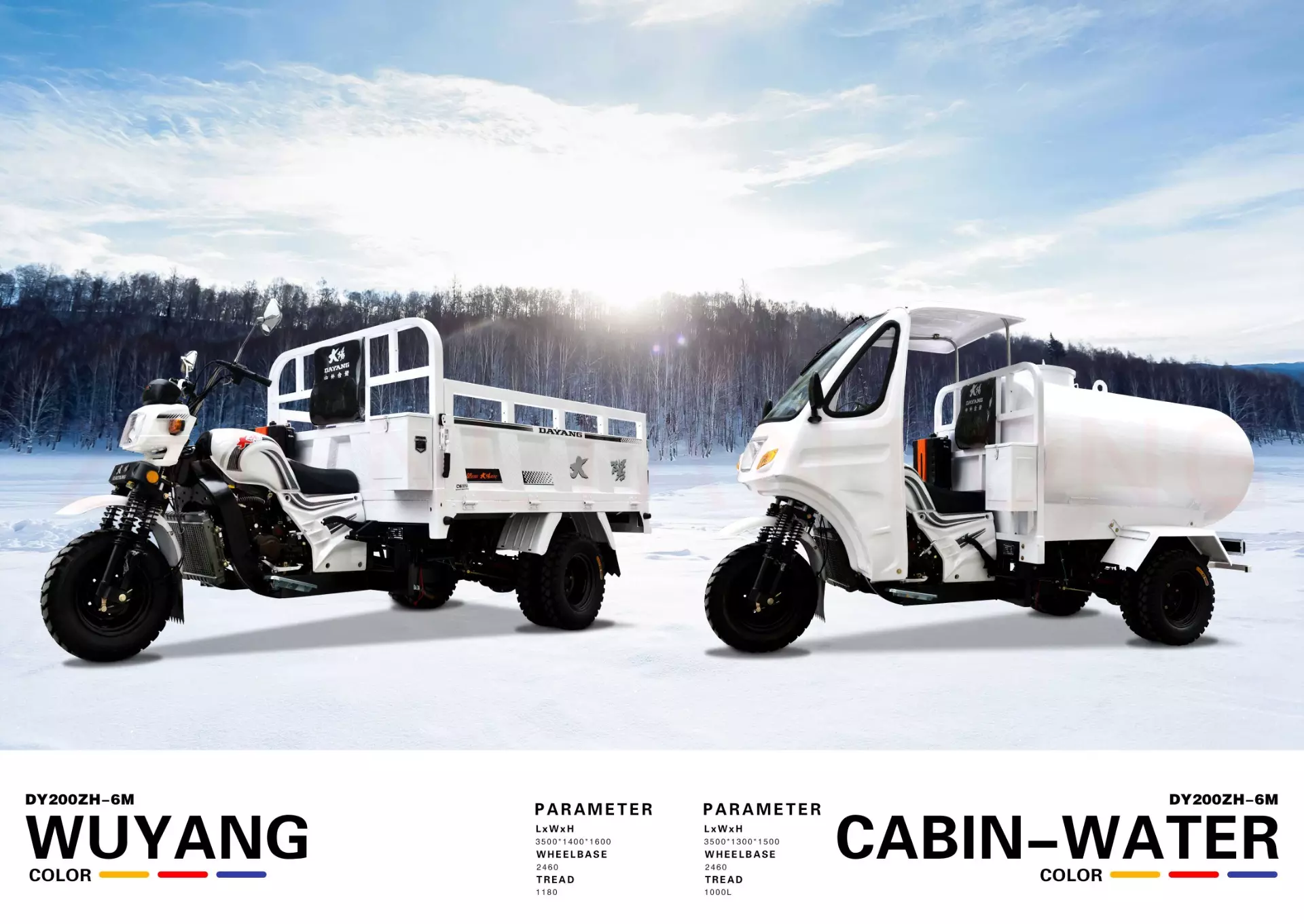 DAYANG new Brand well sell Quality with Green Color Body Power Wheels Origin Type Open Driving Size Product Place Model Load