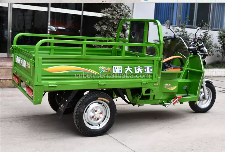 China Chongqing best selling light load three wheel Cargo Motorcycle tricycle trike bike In Chile