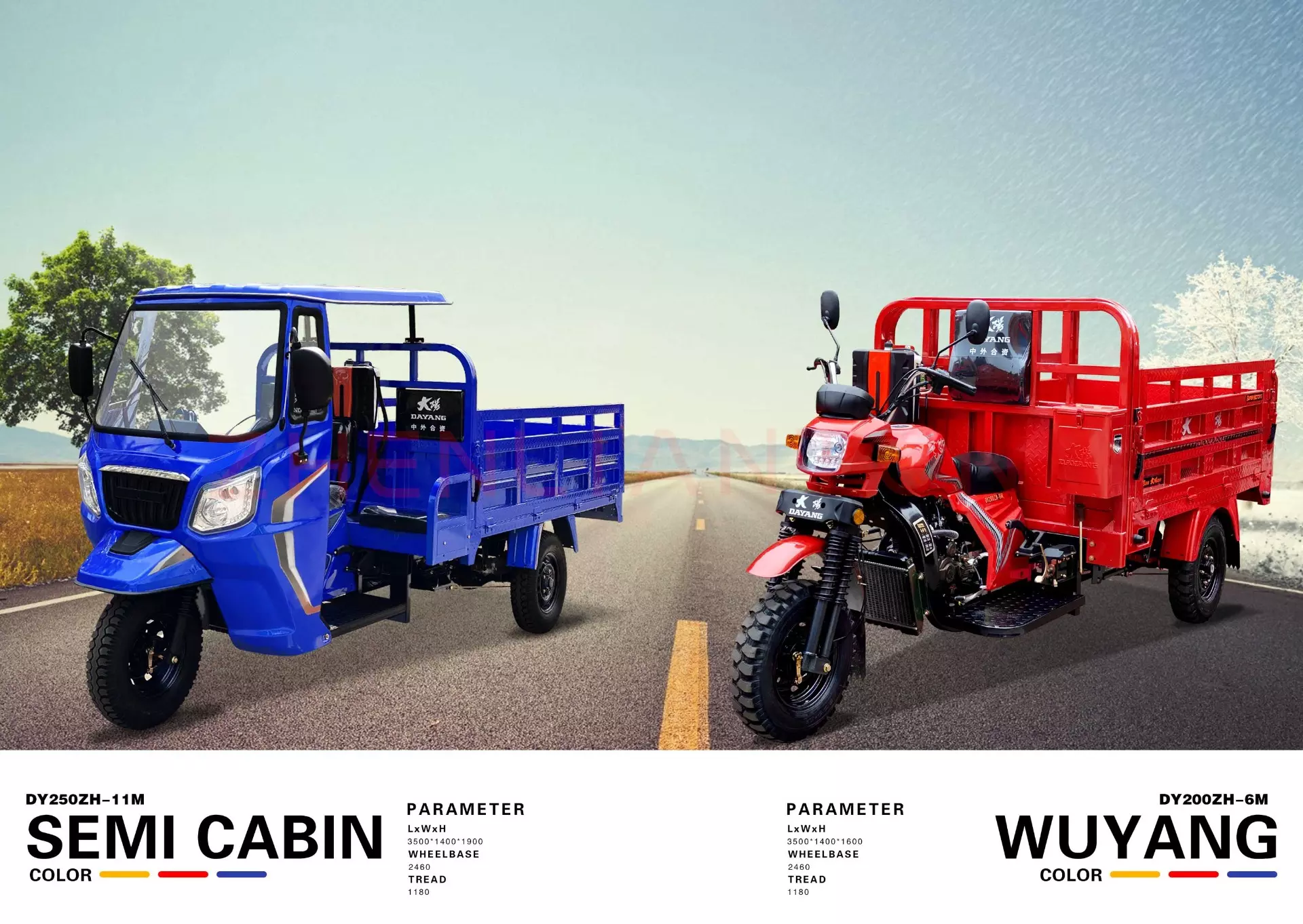 2021 High Quality motorized 175cc Heavy duty cargo tricycle passenger reliable China Powerful engine CCC For Adult