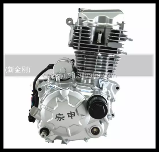 New 1 Cylinder 4 Stroke Kick Start 300cc Water-Cooling 3 Wheel Motorcycle Engine
