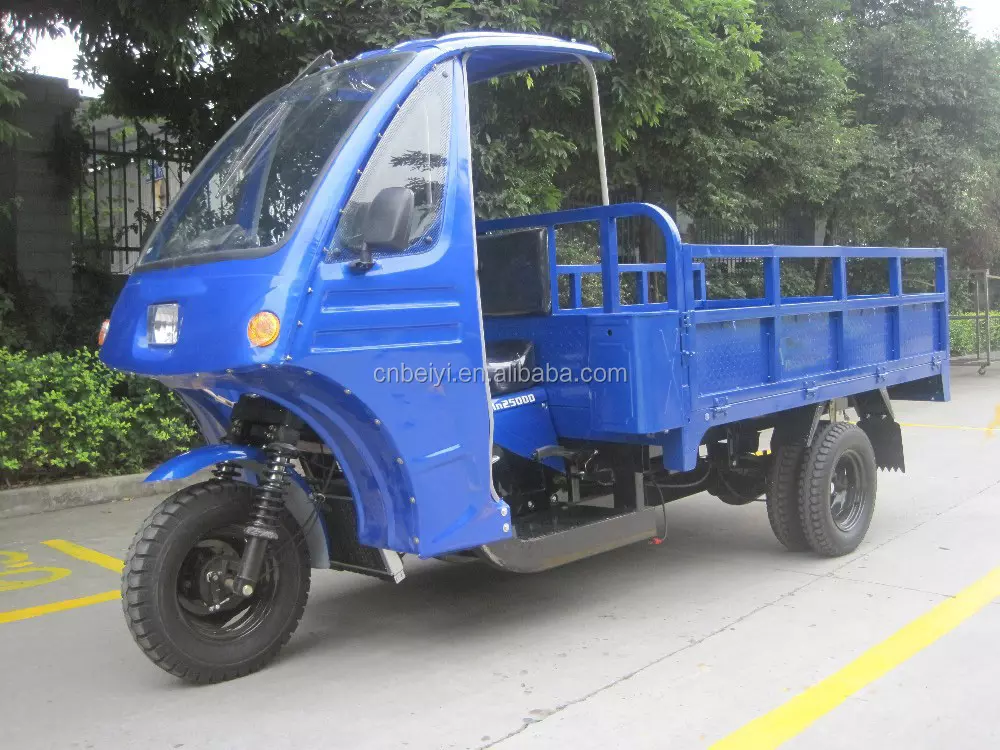 china apsonic tricycle five wheel motorcycle