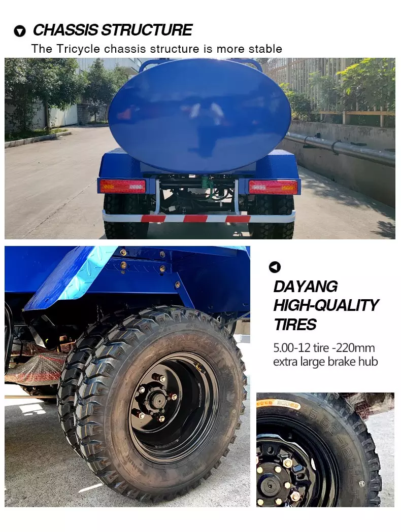 DAYANG hot selling  five wheel cabin motorized tricycles water tankers en ghana 300CC Water Cooling Customized