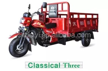 china apsonic tricycle five wheel motorcycle