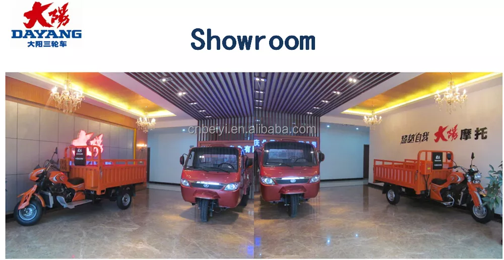 Dayang heavy duty factory price gasoline van tricycle