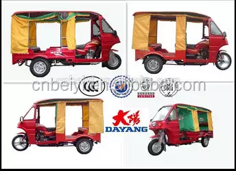 2017 new designed hot sale High Quality Hot Tricycle Passenger tricycle tuk tuk For Sale