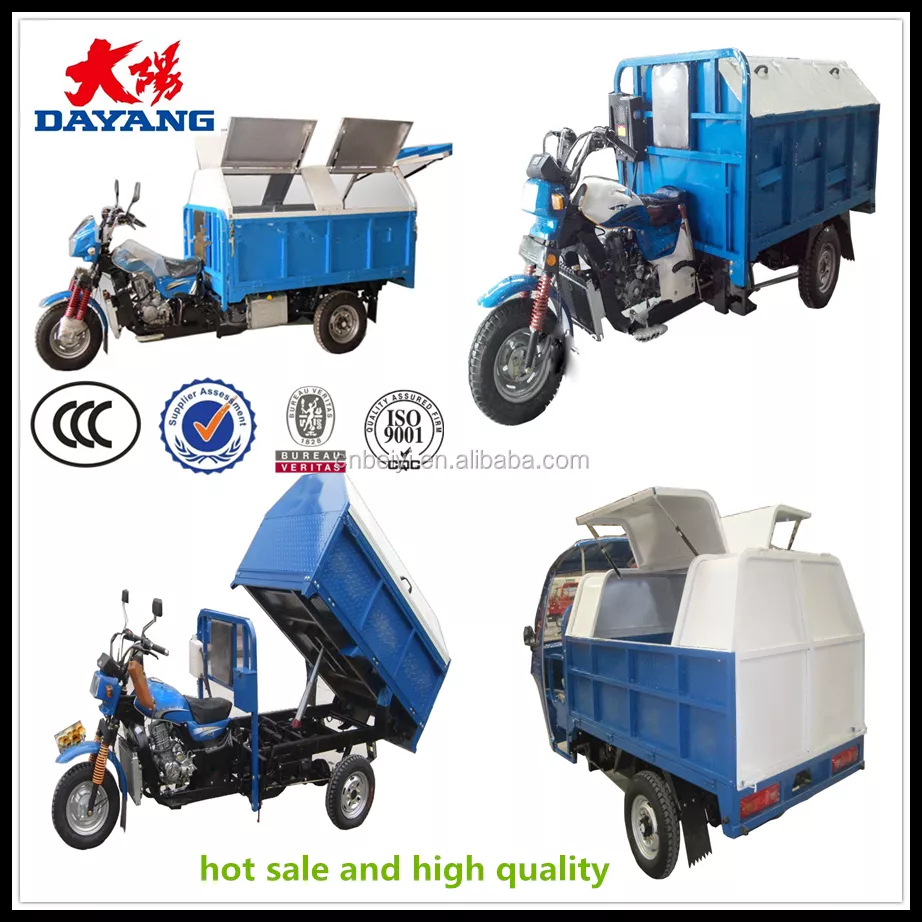 Adult Windproof Cabin Cargo Tricycle with CE Motorized 201 - 250cc Closed Customer's 2000mm*1300mm 4.50-12 1200kg > 800W CN;CHO
