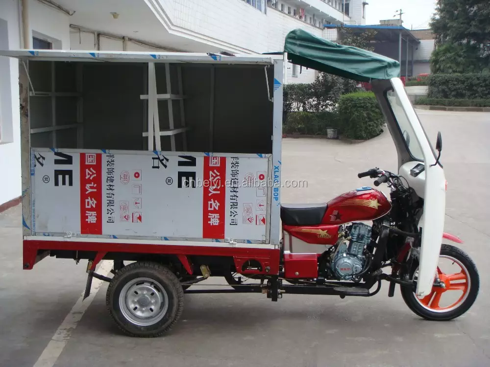 gasoline three wheel van motorcycle for cargo