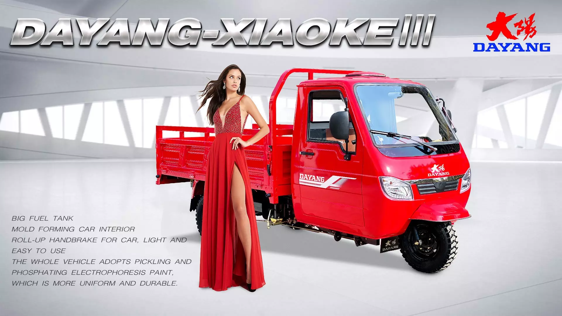DAYANG popular capacity huge Made In China enclosed cabin chambre froide 5 wheels pick up cargo tricycle 250cc