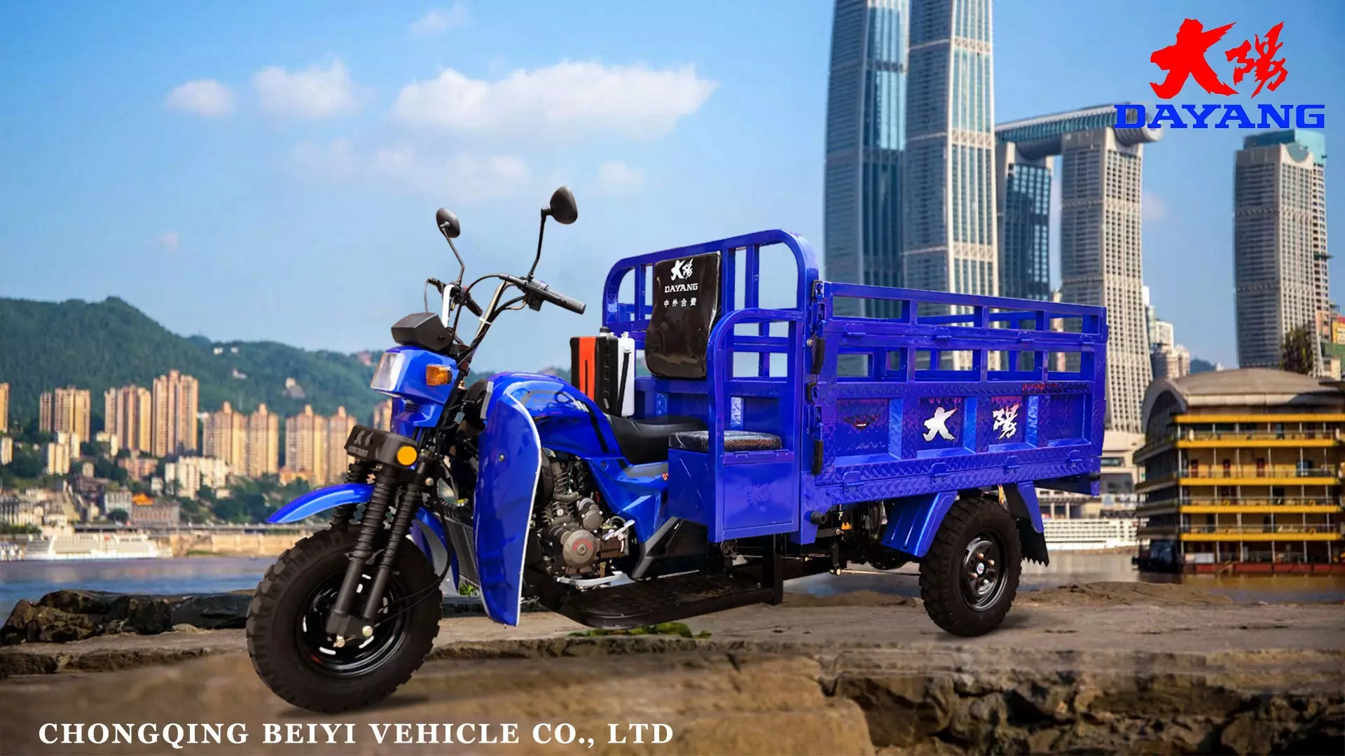 High Power Engine 3 Wheel Motorcycle 200cc moto cargo tricycle professionnel price gas tricycle three wheel motorcycle
