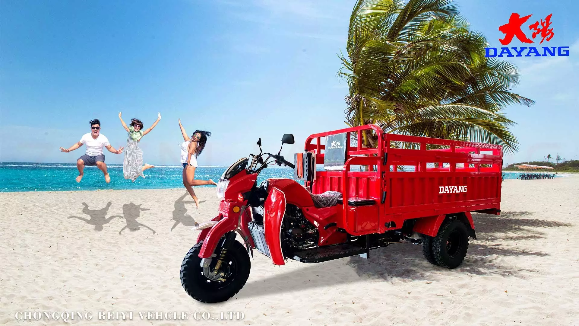 China factory hot selling new heavy duty 300cc petrol cargo motor tricycle for global market