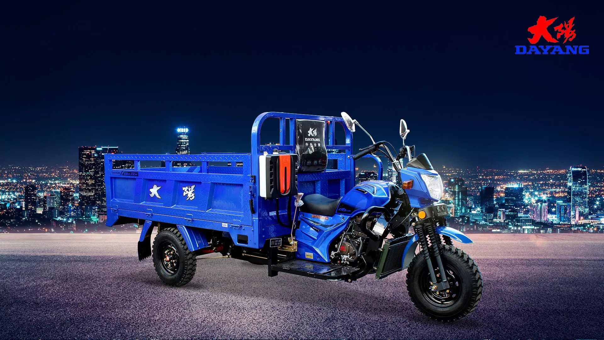 China Supplier motorized gas powered 200cc loncin engine moto cargo tricycle price Brake CCC Origin