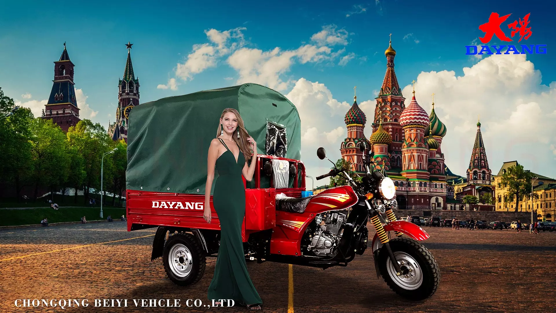 Hot selling middle loading popular three wheel motorcycle disabled gasoline 150cc powerful  cargo motor tricycle