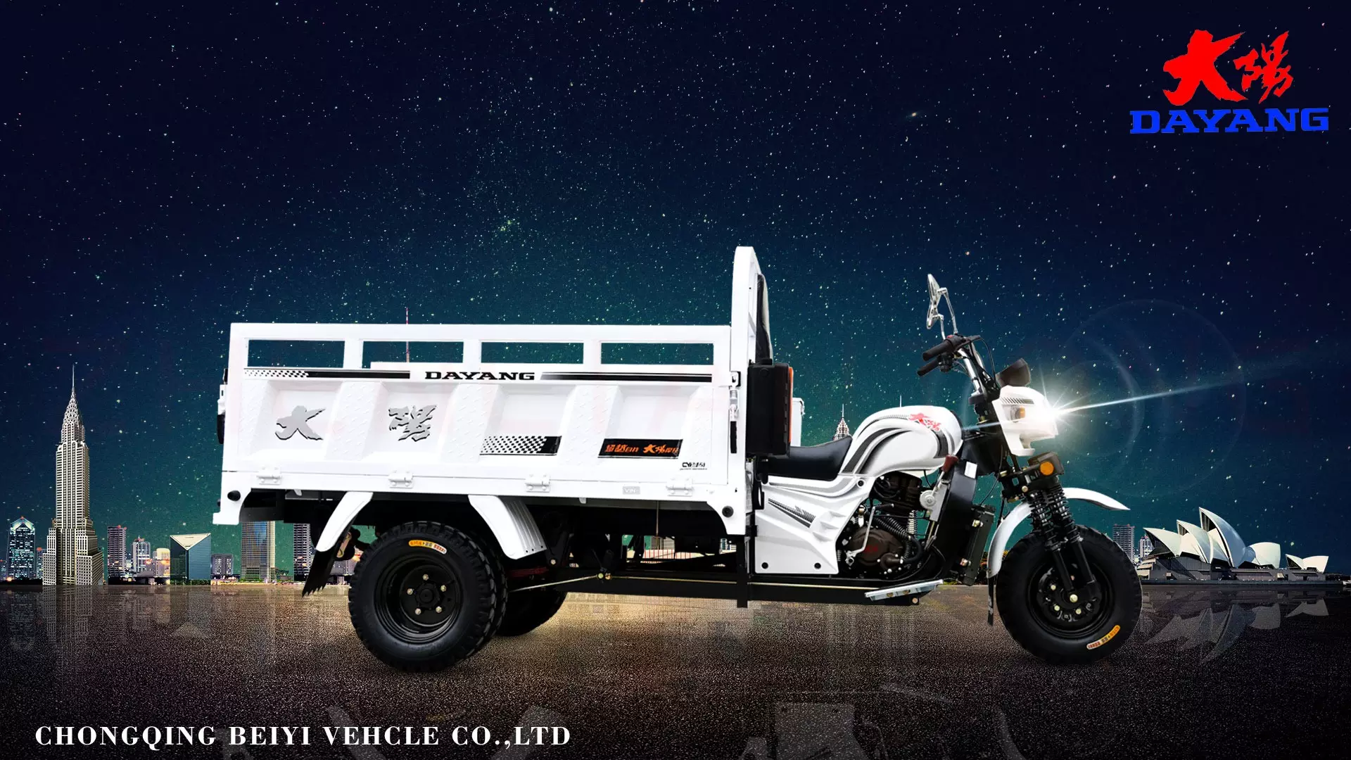 Factory offer High quality adult 150cc gasoline  heavy duty five wheels cargo tricycle/three motorcycle