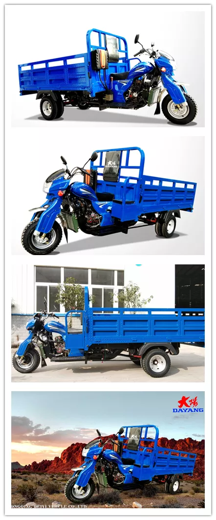 200CC/250CC/300CC Heavy loading truck Motorized Cargo Tricycle Heavy Loading Trike Three Wheel Motorcycle Made in China