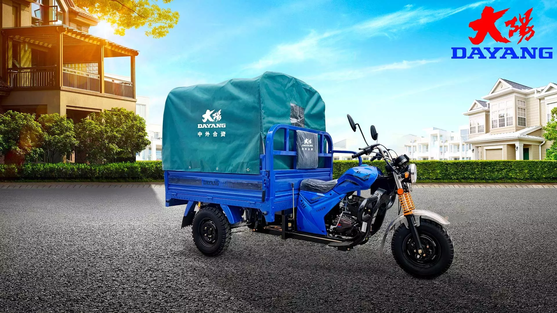 2022 taxi nigeria philippine truck cargo tricycle 150cc manufacturer adult tricycle cheap adult cargo moto