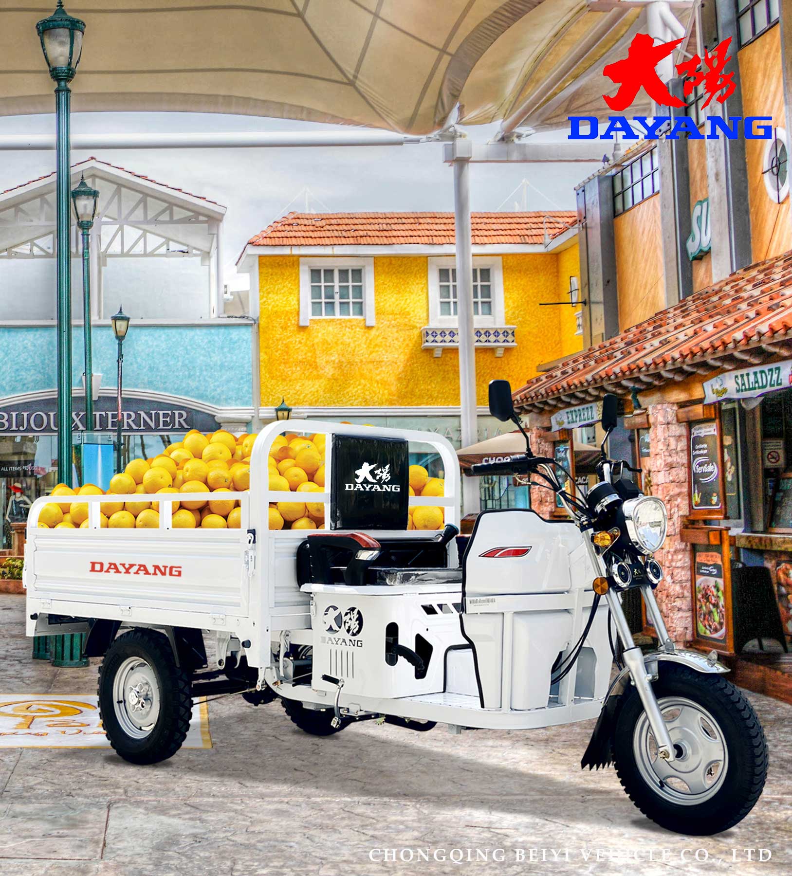 DX-1 Classical light loading truck cargo  tricycle 150cc