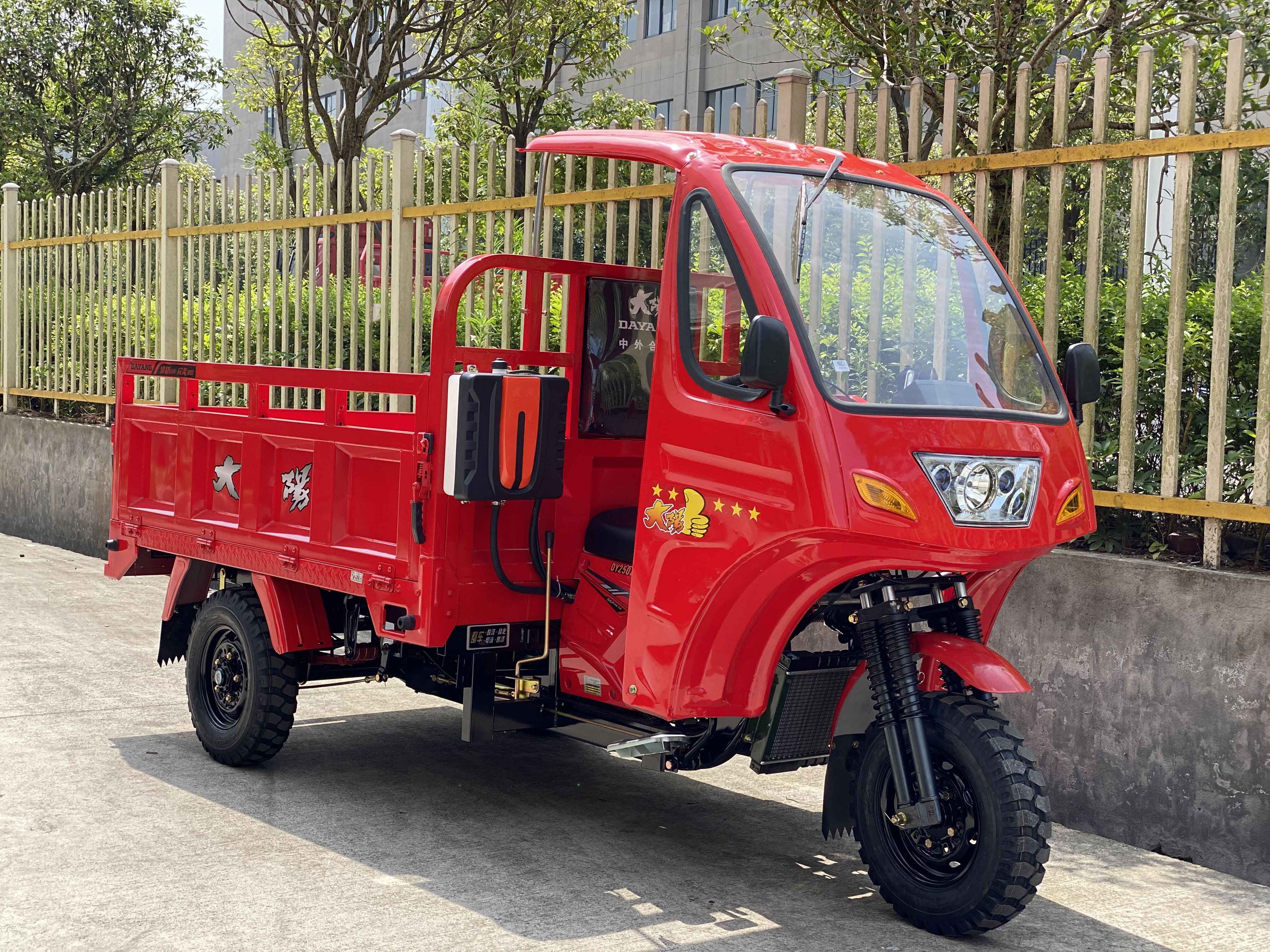 150CC Air Cooling Tricycle Delivery Van