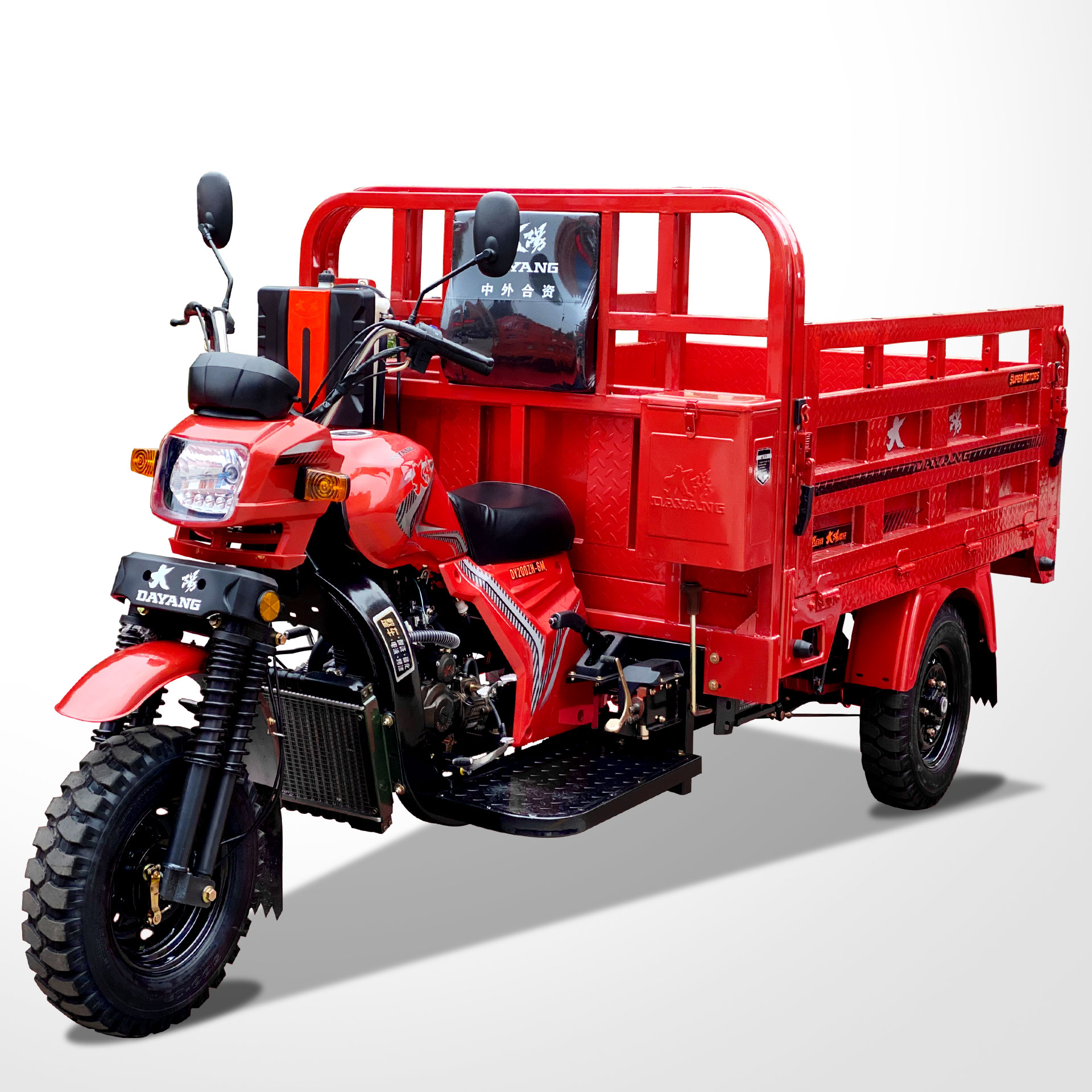 250CC Waste Collection Cargo Tricycle