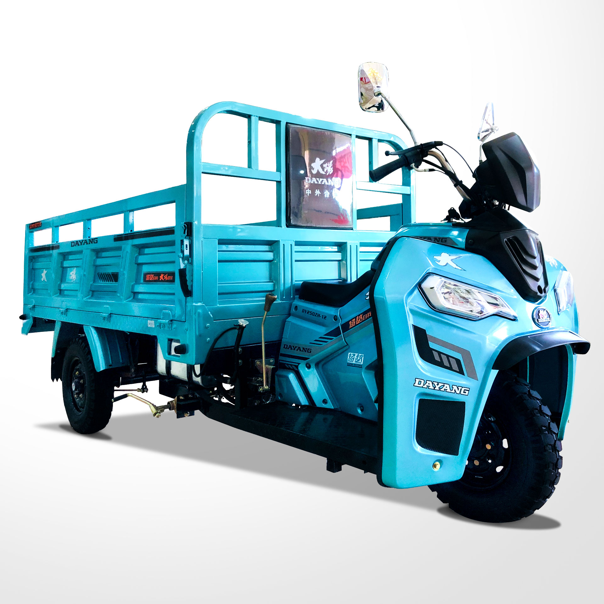 Tanzania Stability cargo 250cc cargo motorcycle tricycle passenger carrying tricycle