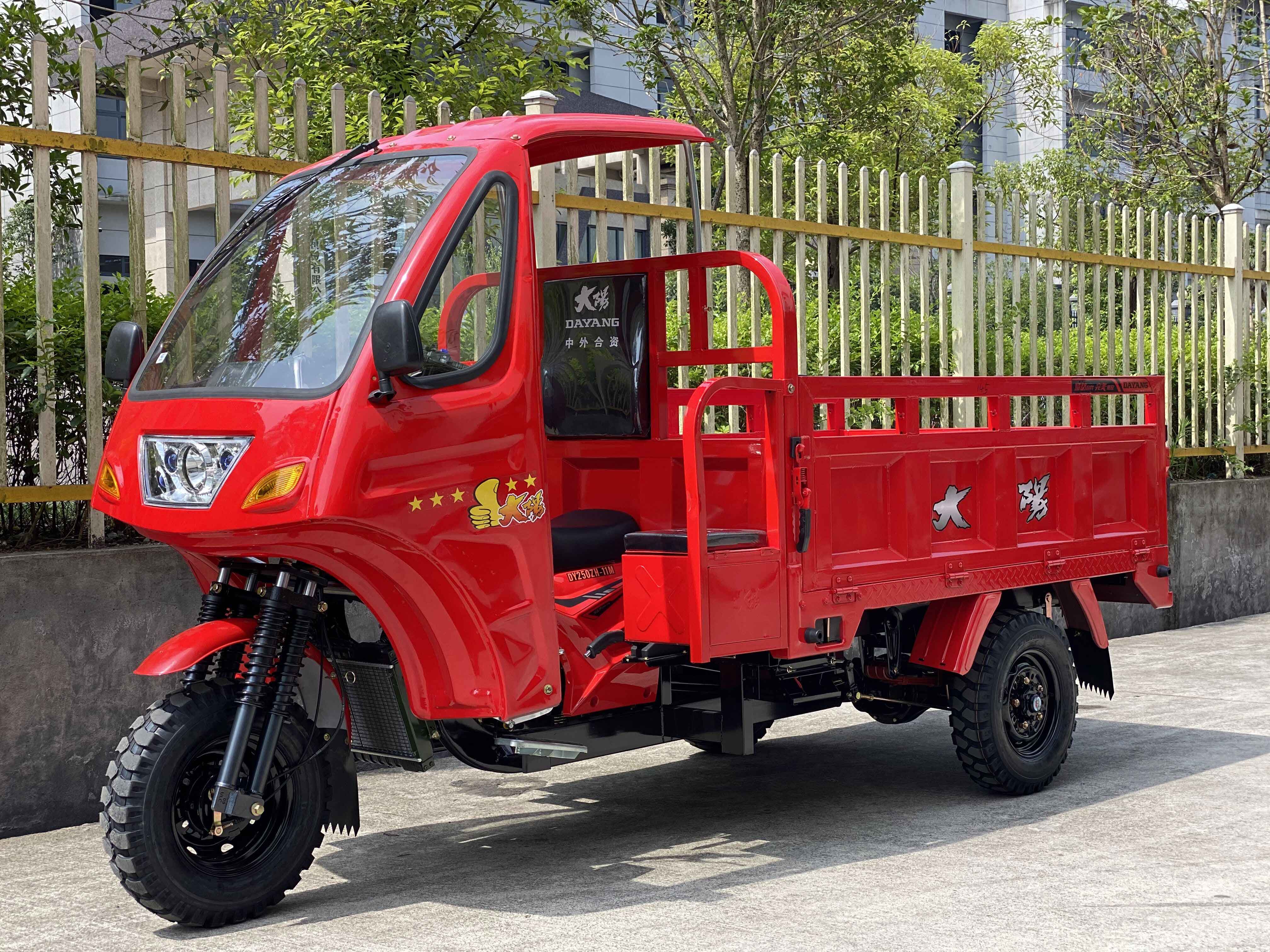 Q3-3 China hot selling semi cabin cargo tricycle 200cc/250cc/300cc