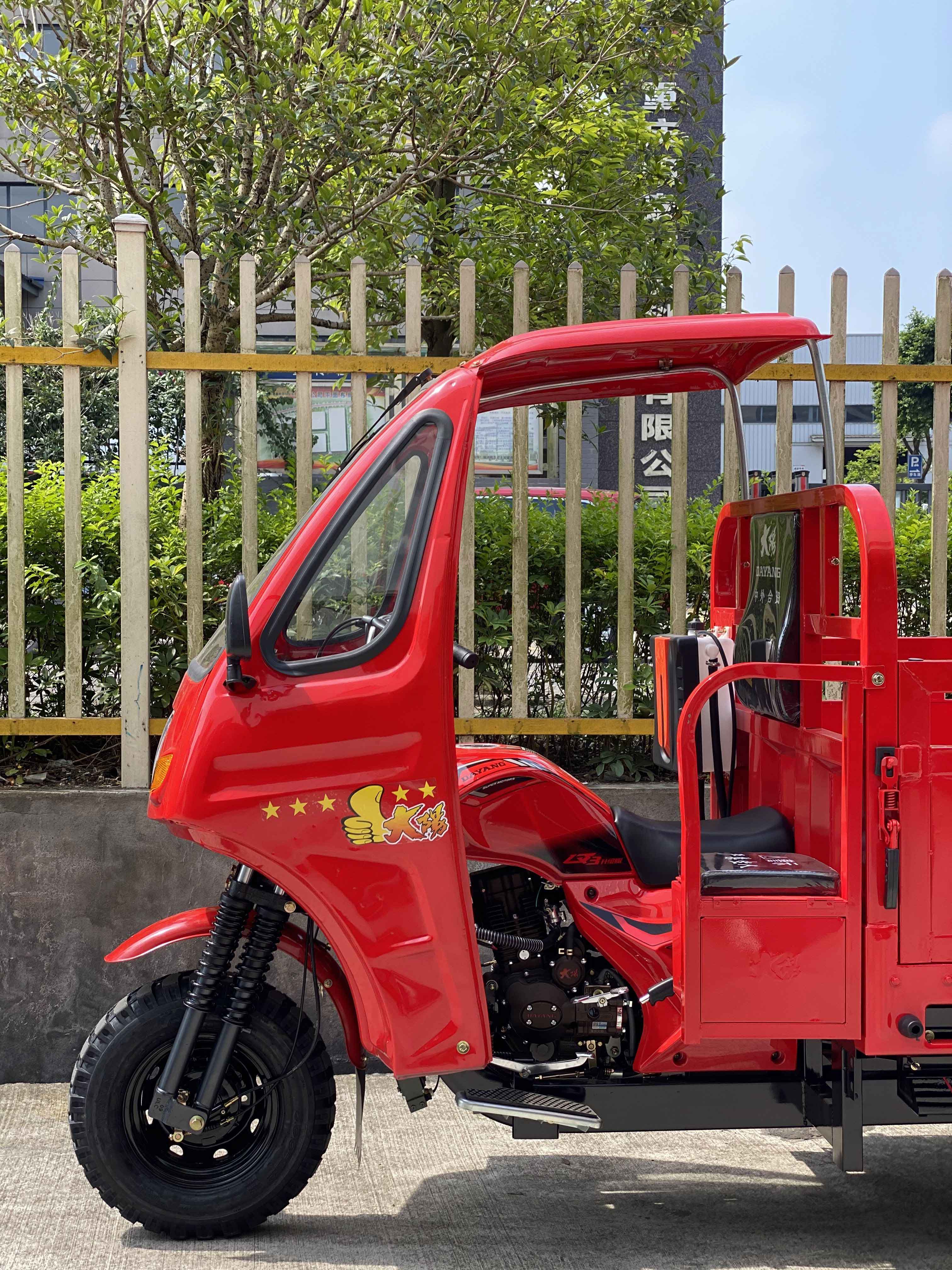 Q3-3 China hot selling semi cabin cargo tricycle 200cc/250cc/300cc