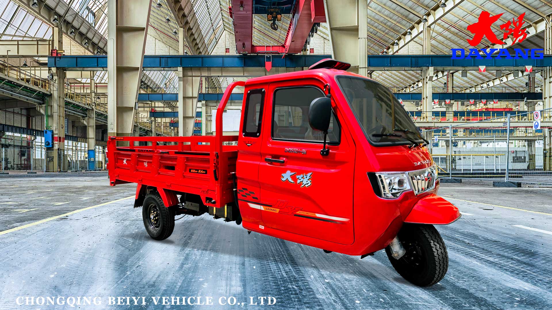 T7 Enclosed Cargo tricycle with powerful engine of 250cc/300cc/800cc/1000cc