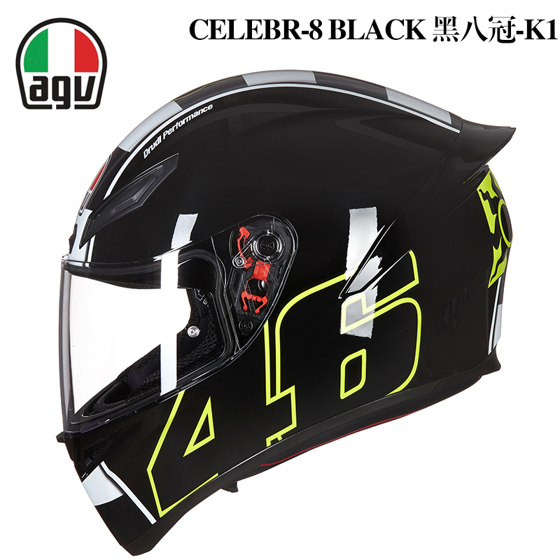 AGV K1头盔四季通用夏季防雾摩托车机车赛车全盔覆式男女个性酷K3