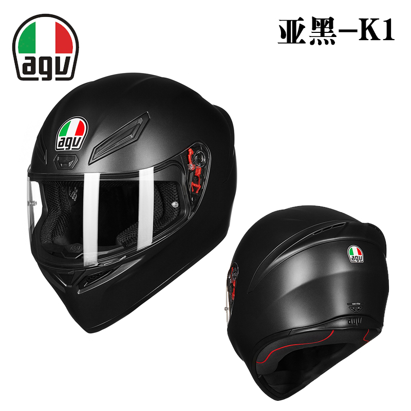 AGV K1头盔四季通用夏季防雾摩托车机车赛车全盔覆式男女个性酷K3