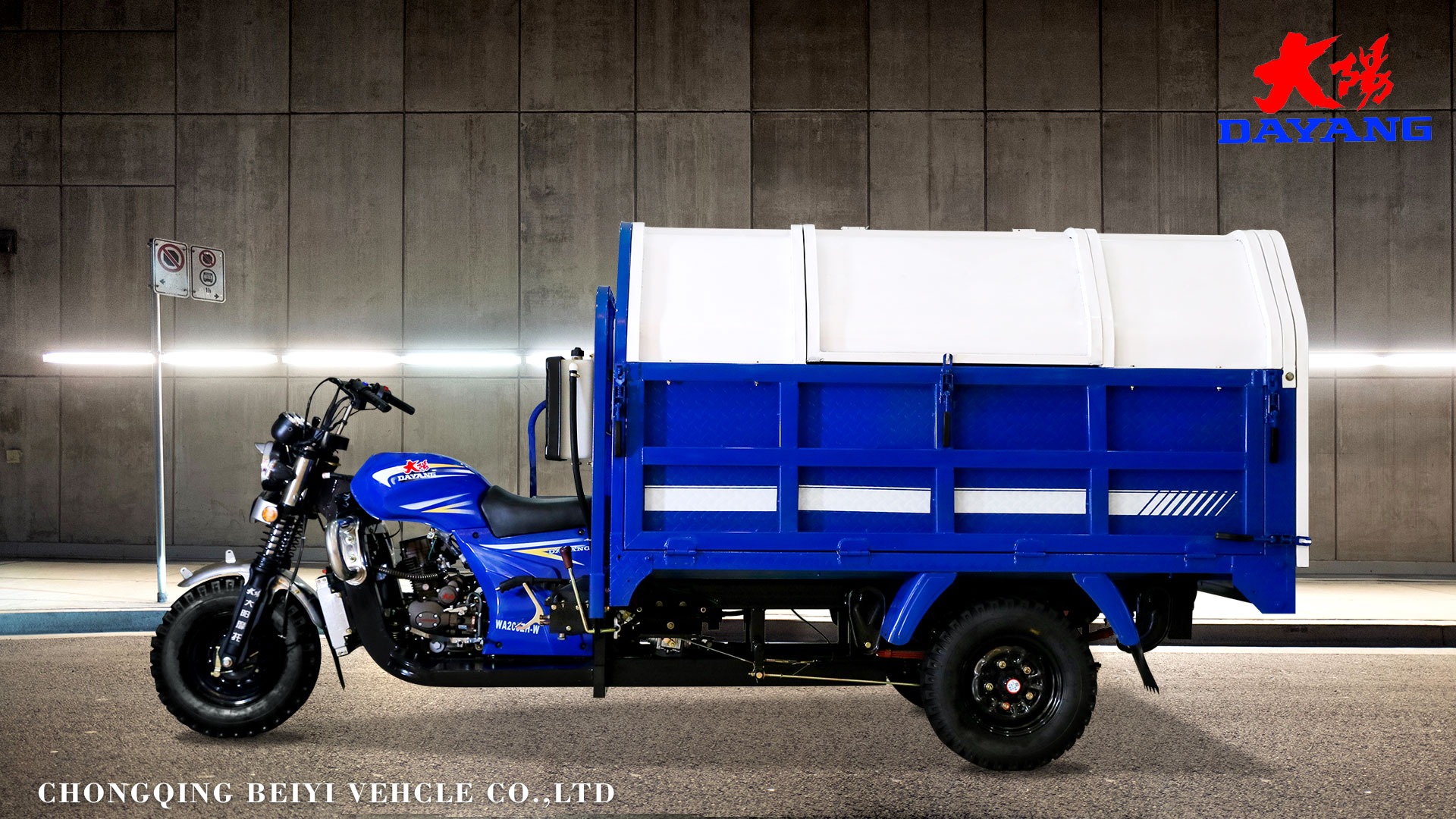 DY-L1 High Quality hot sell in Sudan Automation Small Dumper Garbage Truck Tricycle cargo 3 wheel motorcycle truck For Sale