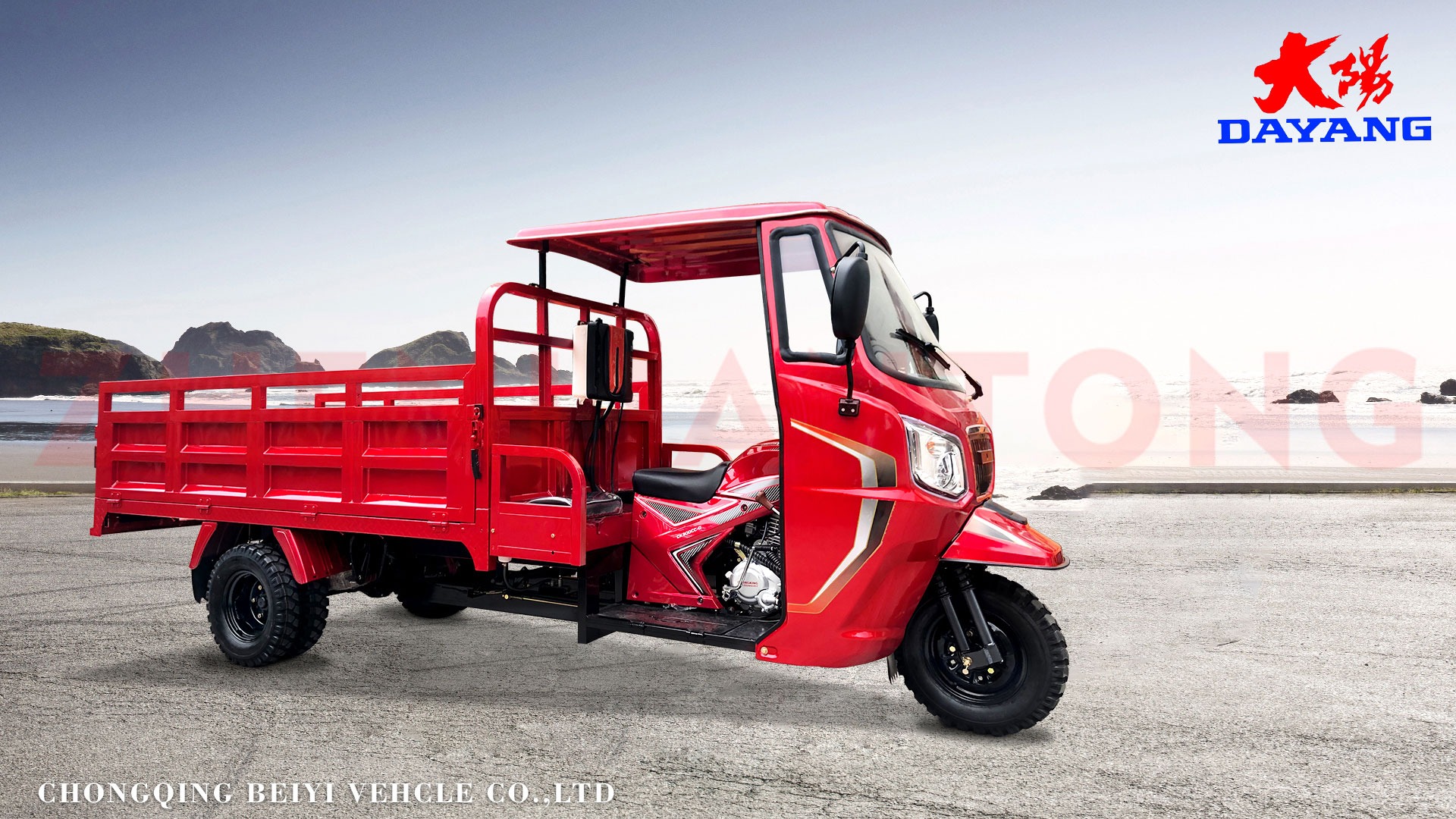 DY-Z2 Hot selling semi cabin cargo tricycle models at Peru with powerful engine of 300cc water cooling