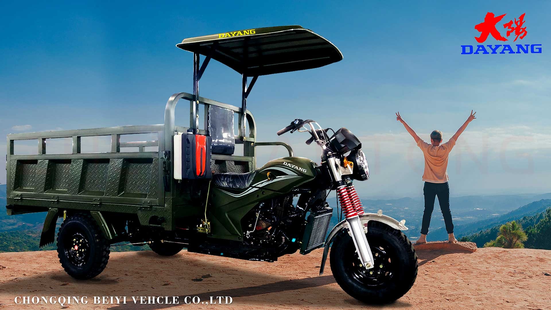 DY-TP1 Best-selling tricycle models in Tanzania and African countries with 200cc engine