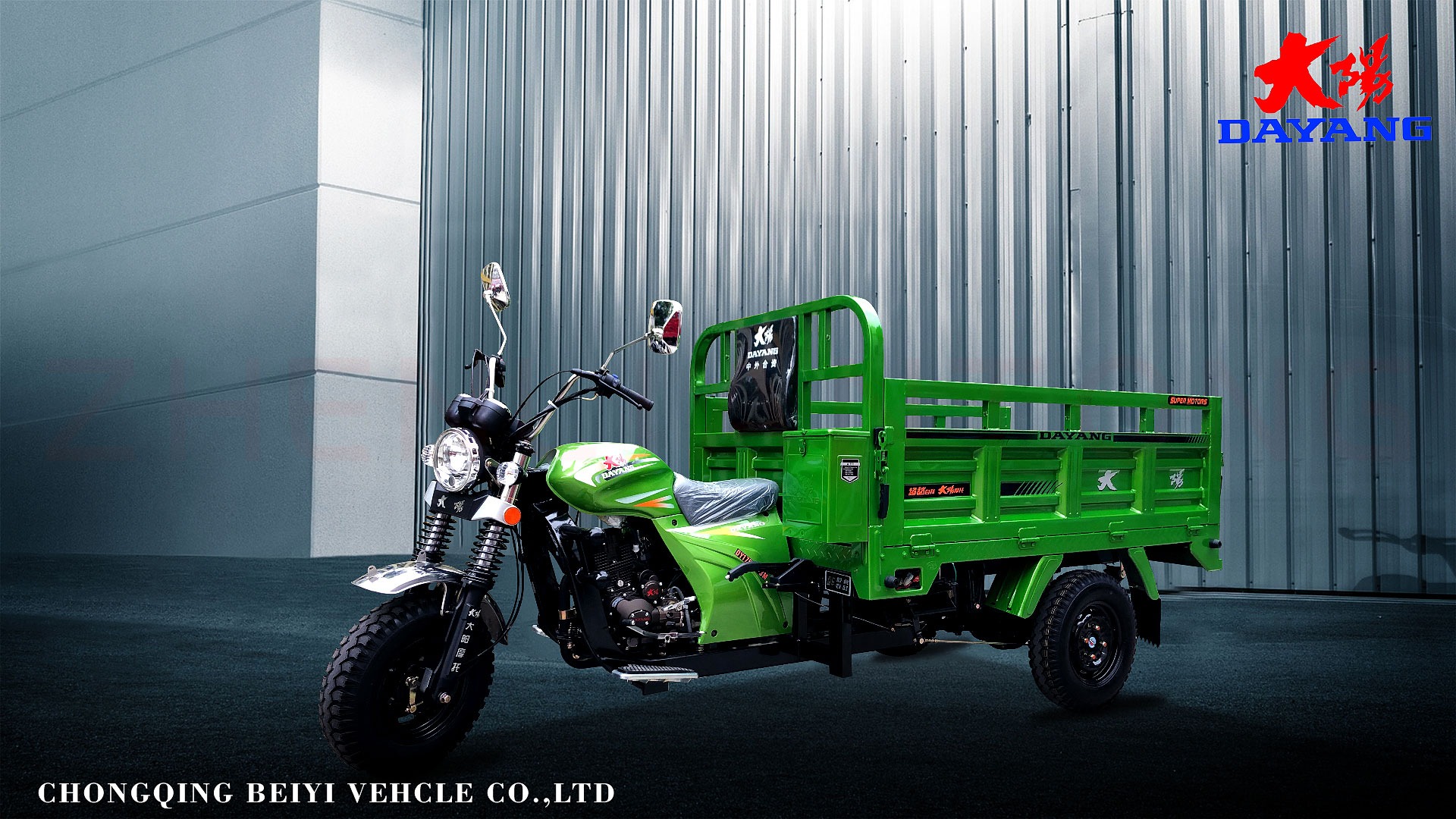 DY-SG China Classic heavy load motorized  cargo tricycle 150cc 175cc  200cc 250cc