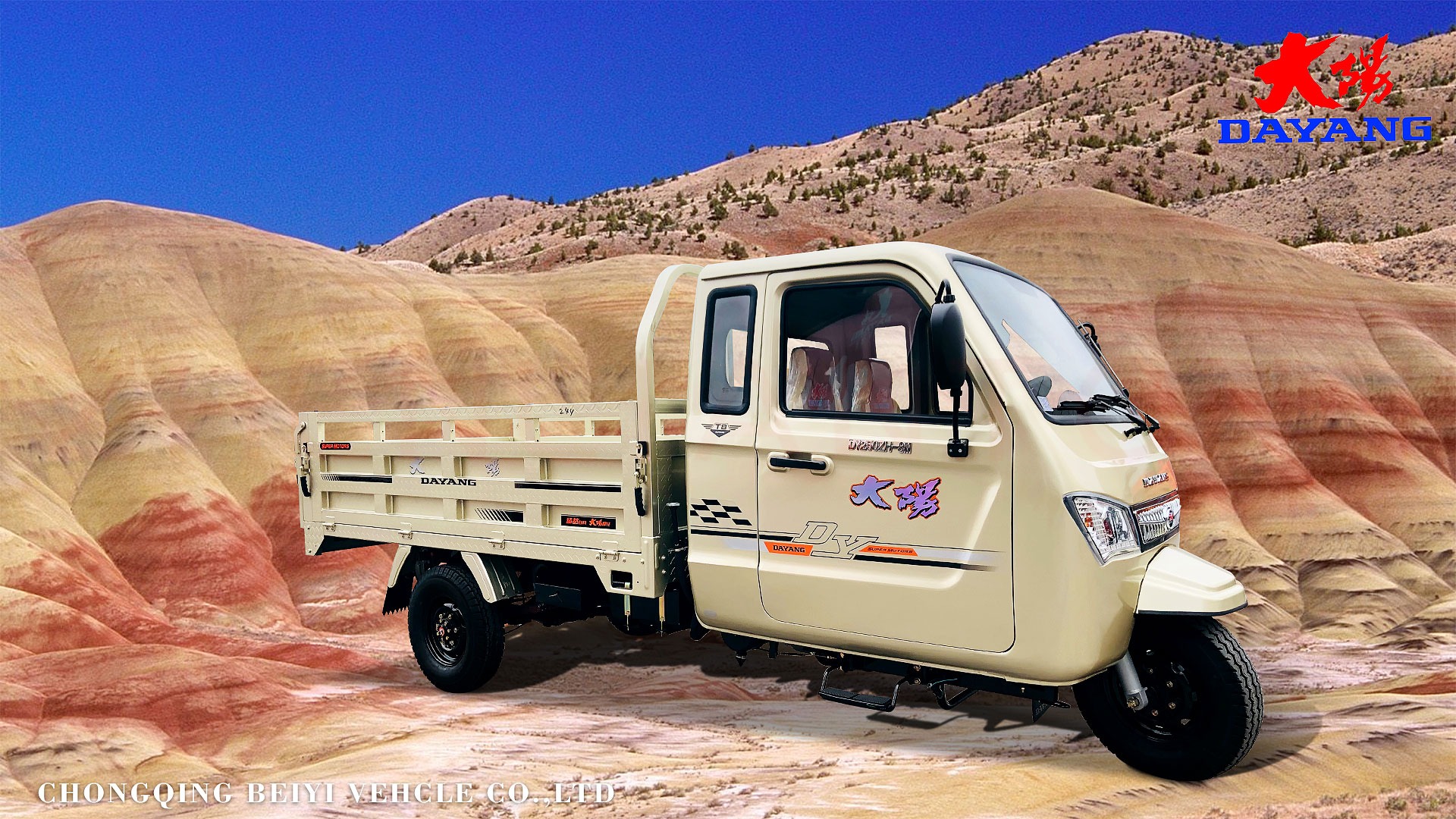 T8 Enclosed  cabin and heavy loading cargo tricycle with car petrol engine of 1000cc and 800cc