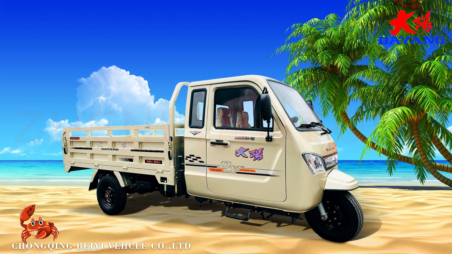 T8 Enclosed  cabin and heavy loading cargo tricycle with car petrol engine of 1000cc and 800cc