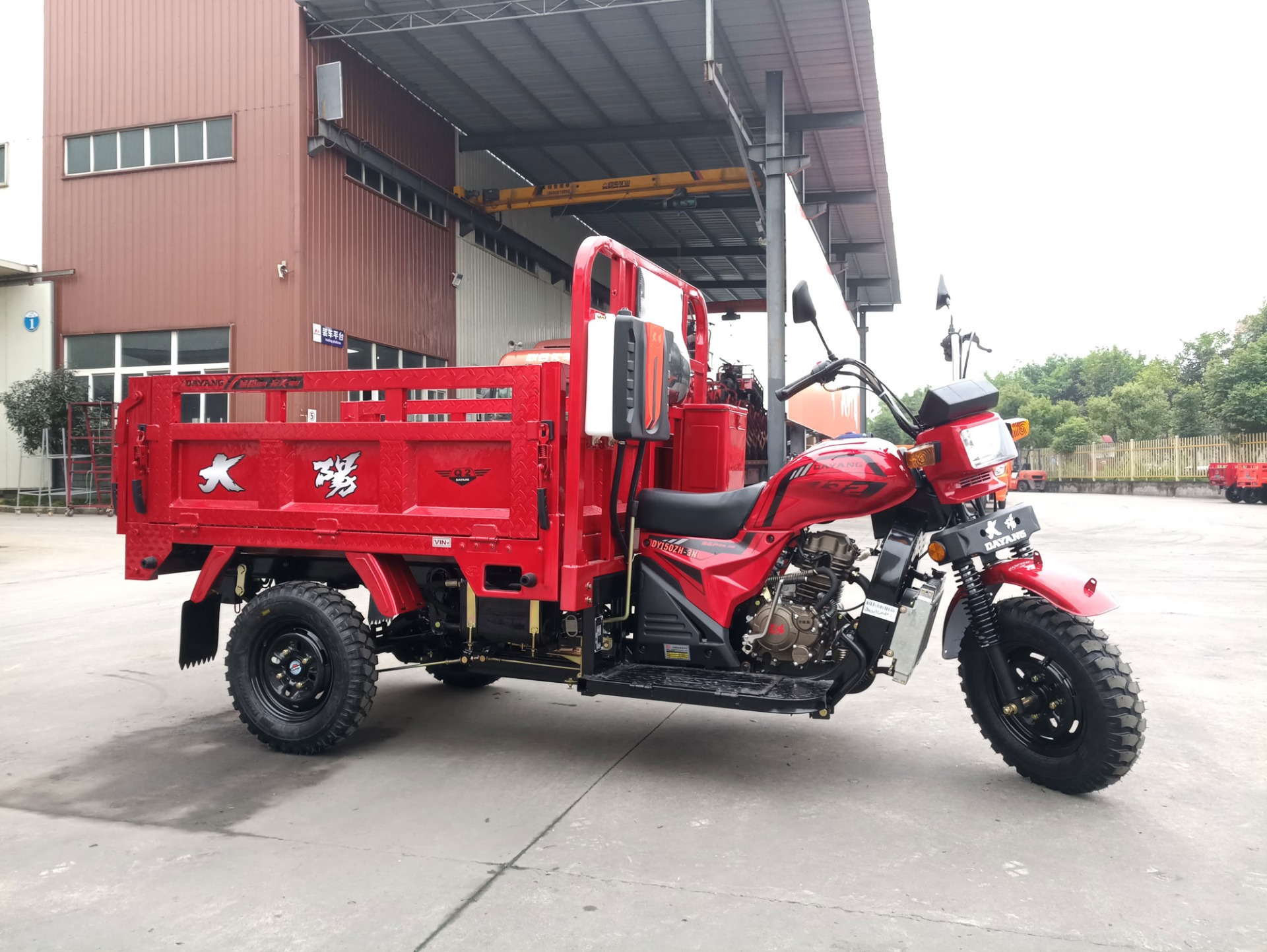 DY-WJ1 Hot-selling cargo tricycle with hydraulic lifting system