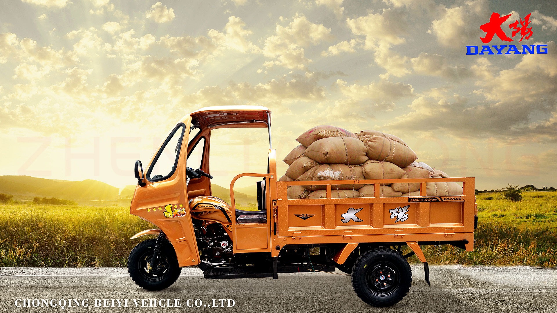 Q2-S1 Semi Cabin Cargo Tricycle with Powerful Engine Q2-S1 Semi Cabin Cargo Tricycle with Powerful Engine