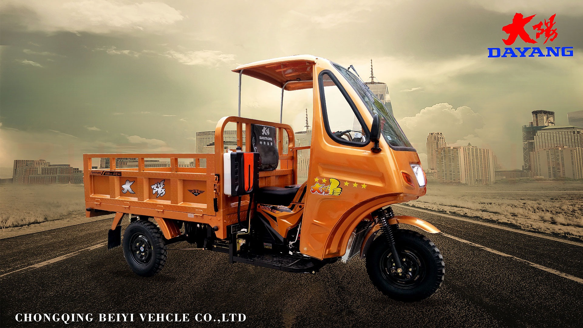 Q2-S1 Semi cabin cargo tricycle with powerful engine of 250cc