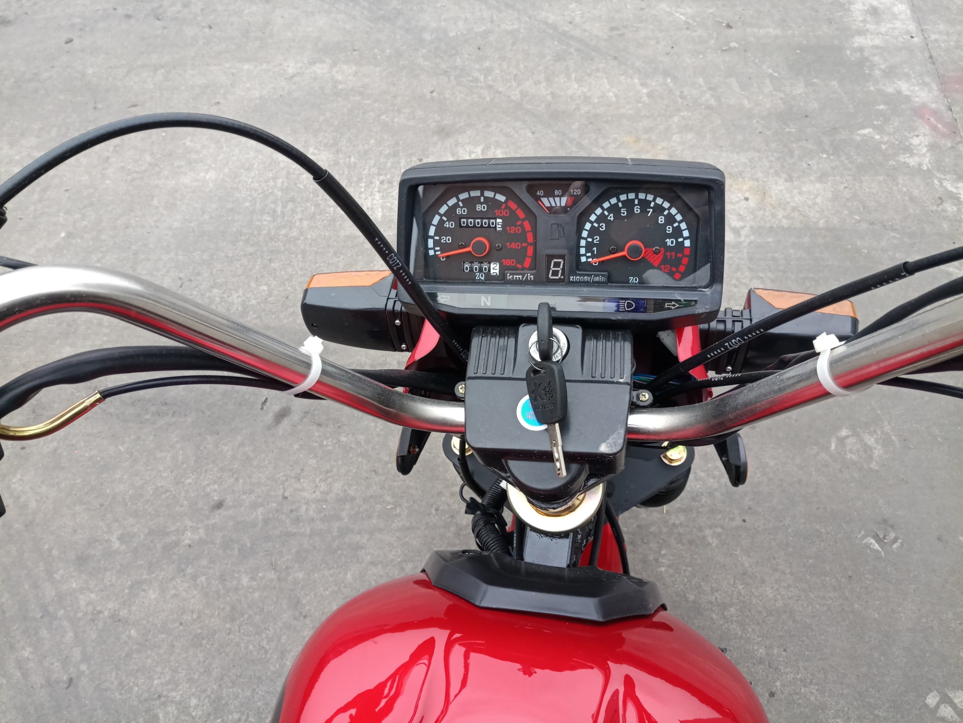 Dump 200CC Cargo Motor Tricycle