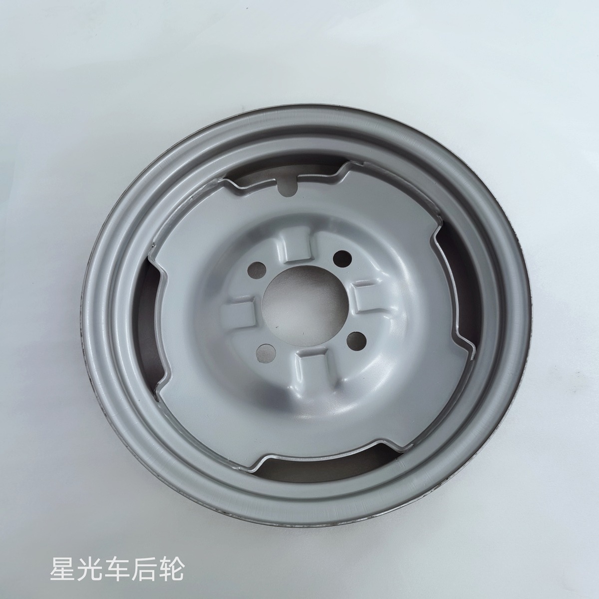星光车后轮