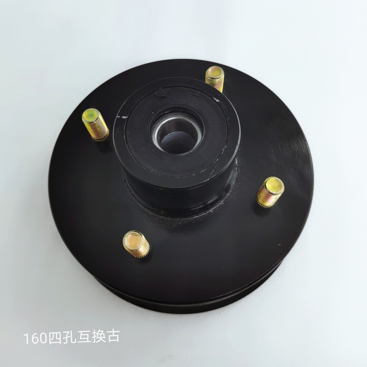 160四孔换古