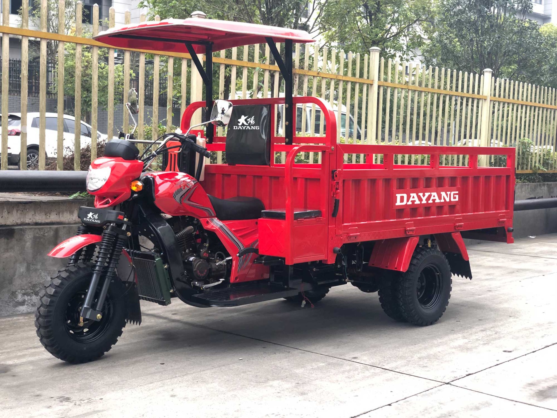 DY-H8 cargo tricycle